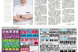 桑植工资清欠服务